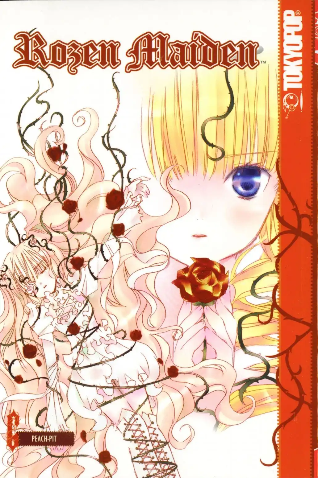 Rozen Maiden Chapter 26 1